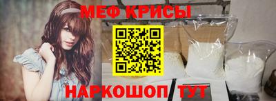 jwh Севастополь