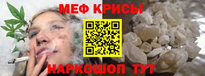 jwh Севастополь
