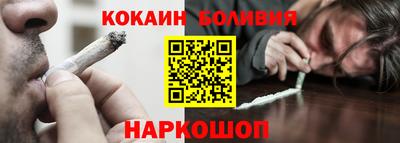 бутират Свободный