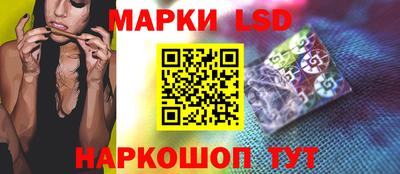 jwh Севастополь