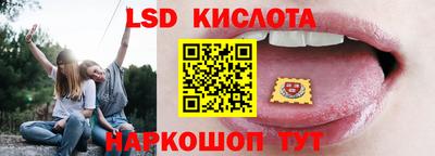 бутират Свободный