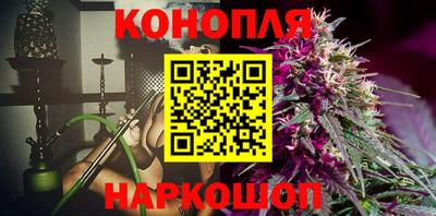 стаф Северобайкальск