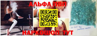 бутират Свободный
