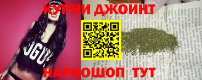 бутират Свободный