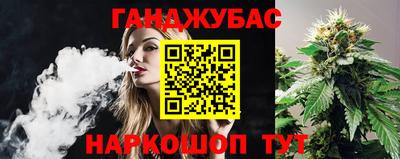 jwh Севастополь