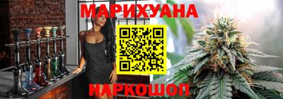 бутират Свободный