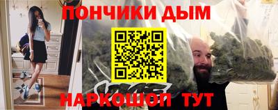 бутират Свободный