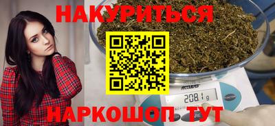 jwh Севастополь