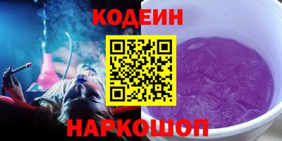 трава Рязань