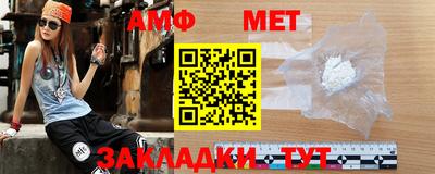бутират Свободный