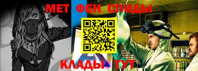 jwh Севастополь