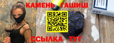 jwh Севастополь
