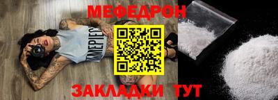 индика Рыбинск