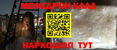 jwh Севастополь