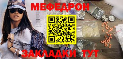 jwh Севастополь