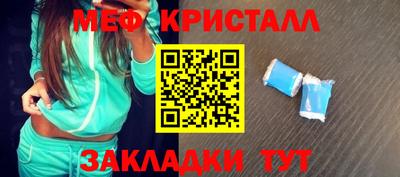 индика Рыбинск